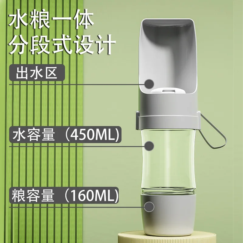 Tazas de agua para perros, hervidor para perros, taza de agua extraíble portátil para exteriores, almacenamiento de alimentos para gatos, taza de acompañamiento, suministros para beber para mascotas - imagen 4