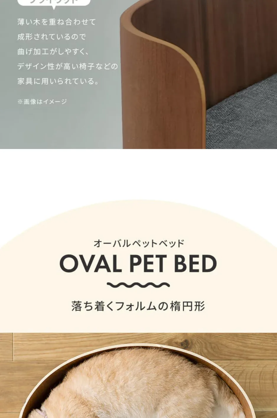 Cojín lavable de la cama para perros y gatos