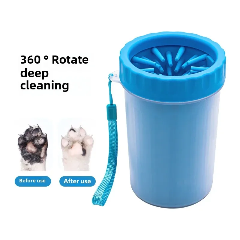 Artefacto para lavar los pies de perro, taza de limpieza de pies de gato, limpieza de patas, dispositivo de lavado de pies automático sin limpiar, taza para lavar los pies de mascotas - imagen 2