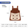Latte milk brown