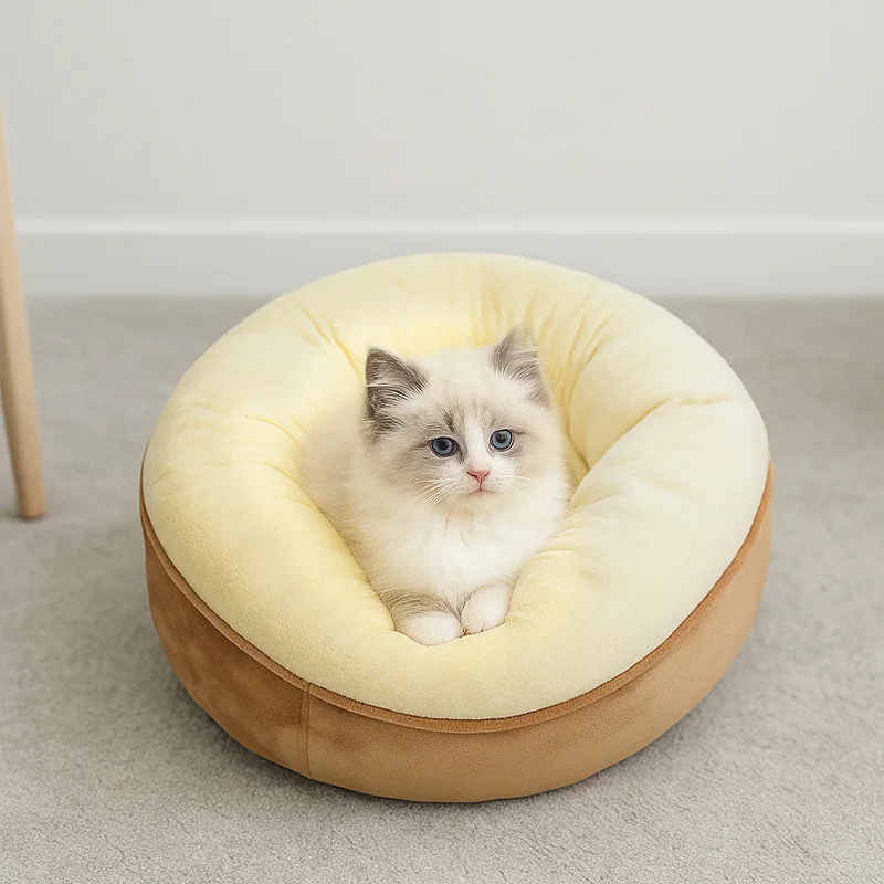 Sofá cama redondo para perros de 35/45/55cm, cama para dormir cálida para gatos, cama suave y cómoda para mascotas, accesorios para perros pequeños y gatos - imagen 2