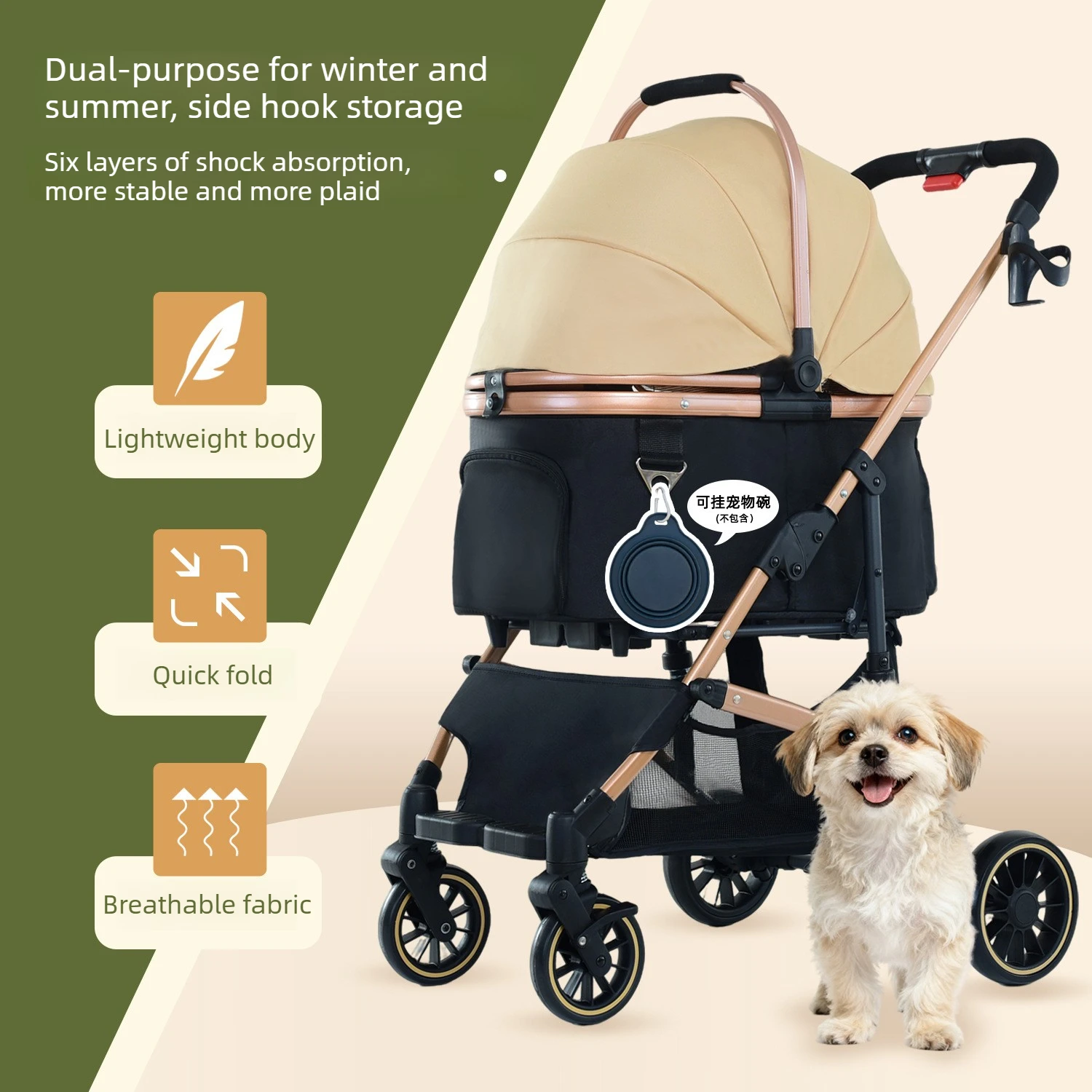 Carrito Plegable Con Cesta Desmontable Para Perros Y Gatos - Comodo - imagen 4