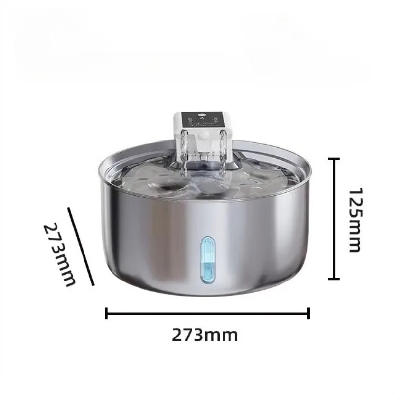 VOFORD 7L Fuente de agua automática de acero inoxidable para gatos 5000mAh Bebedero inalámbrico para mascotas Batería y sensor Dispensador 2 en 1 - imagen 5