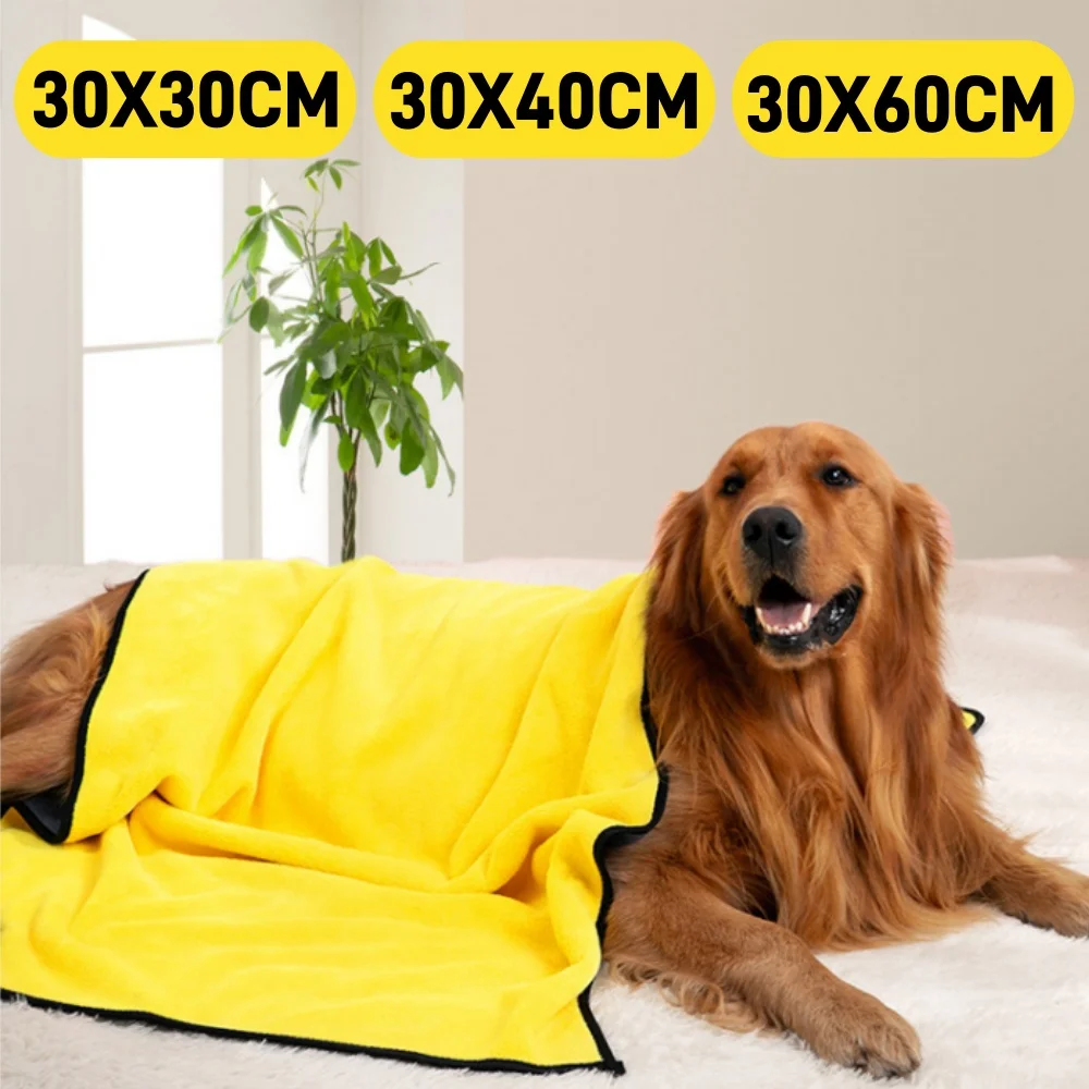 Toallas de secado rápido para perros y gatos, toallas de fibra suave, Toalla de baño de secado rápido, Toalla de baño para mascotas de terciopelo Coral suave y grueso, suministro para mascotas