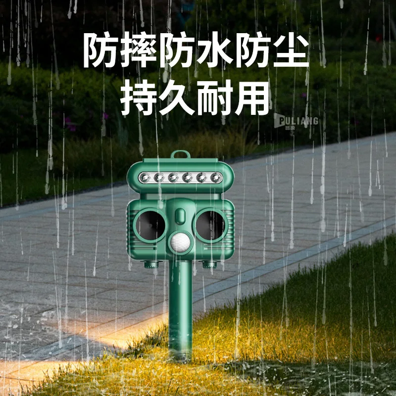 Luz de Flash Solar para exteriores, repelente ultrasónico de aves, artefacto para correr, suministros para mascotas - imagen 2