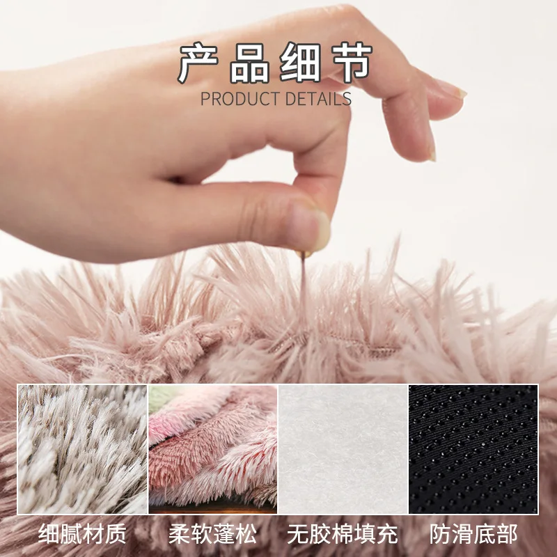 Almohadilla para gatos de tamaño pequeño para el hogar, cojín de felpa cifrado para mascotas, almohadilla para perros pequeños, cojín para asiento de gato para todas las estaciones, productos para mascotas