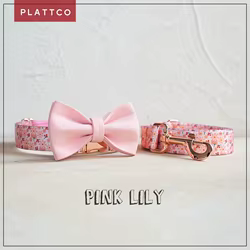 Conjunto para perro Pink Lily con hebilla oro rosa - 5 tallas