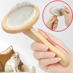 Peine para perros y gatos de madera con mango ergonomico - quita pelo