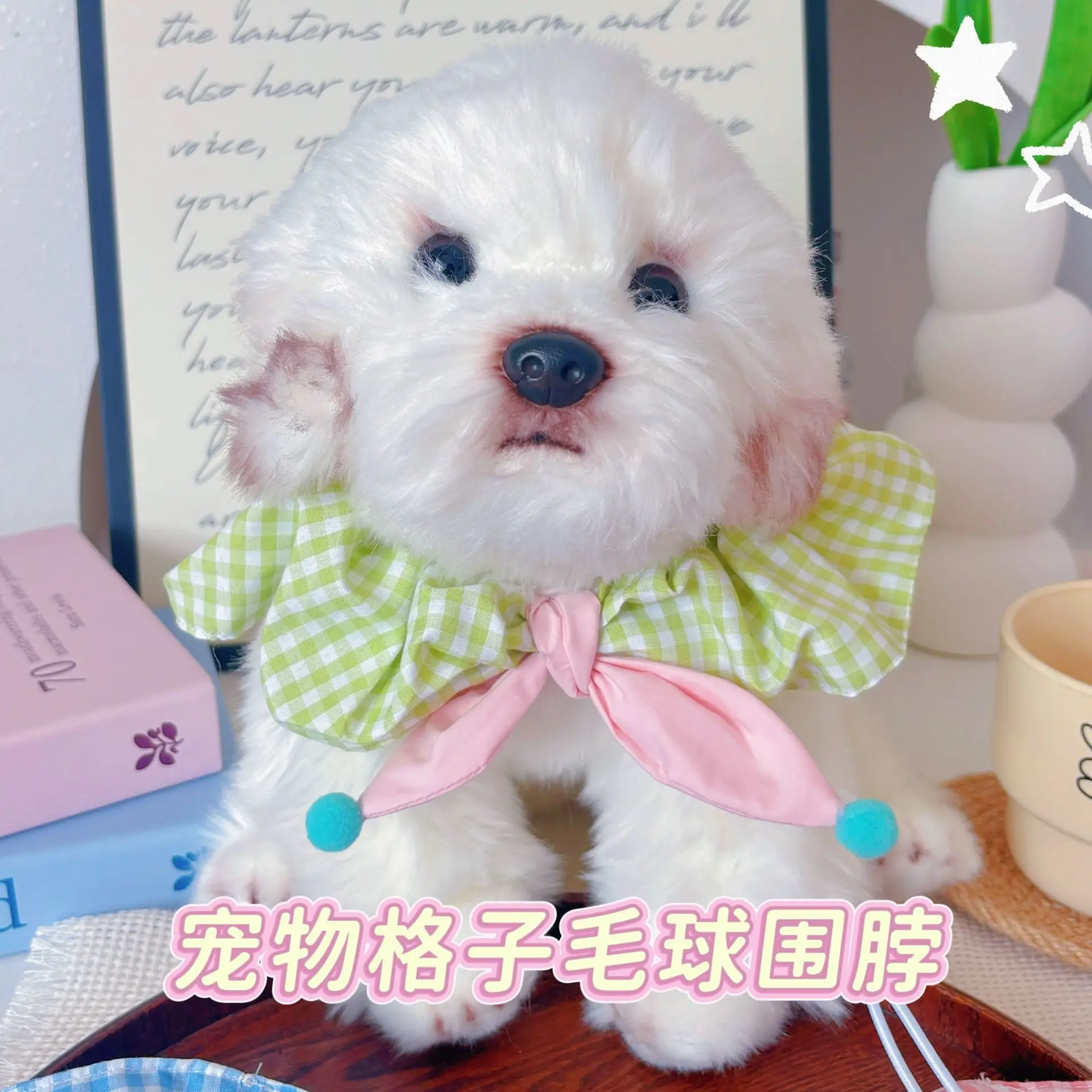 Las perros y gatos pueden usar dos collares de bolas de piel a cuadros, lindos perros pequeños y medianos pueden ajustar sus collares, accesorios para cachorros