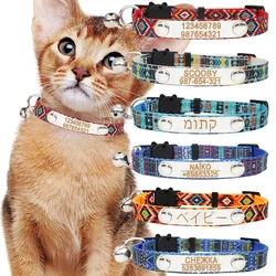 Collar con campana para gatos - Personalizable y cómodo