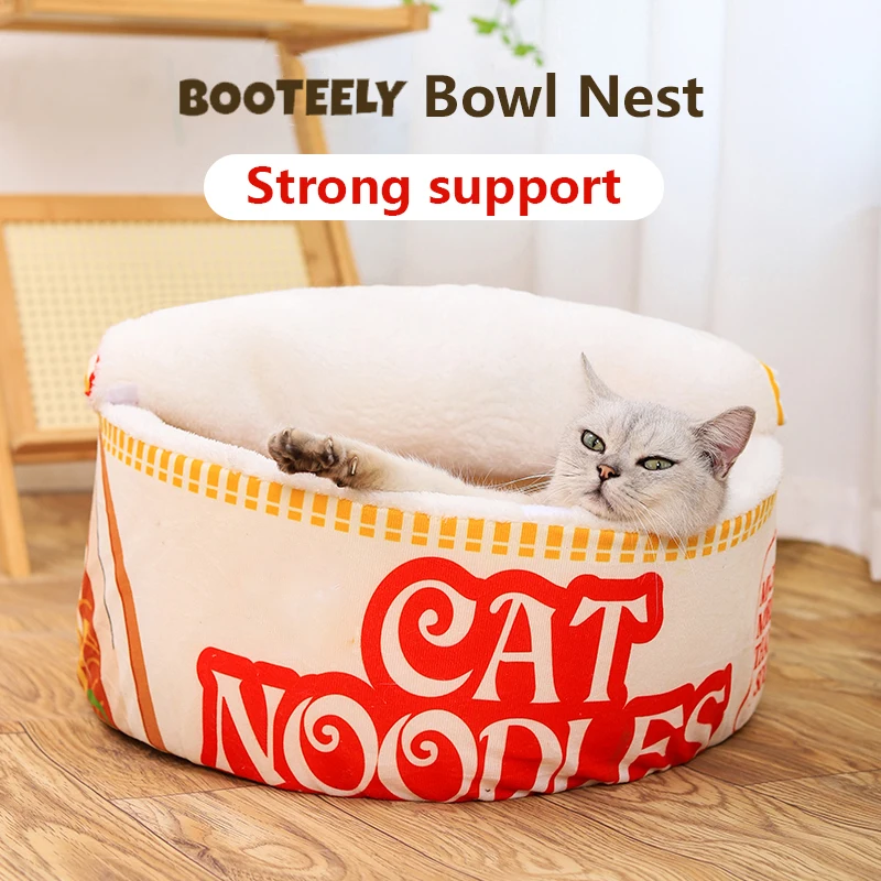 Cama para perro con fideos extraíbles, estera de felpa para gatos pequeños, cojín redondo para casa, accesorios para productos para mascotas, cojín para gatos, cama de felpa