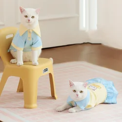 Polo algodón transpirable para perros – Ropa de verano
