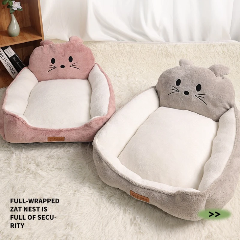 Perrera para hámster pequeña, Universal, para todas las estaciones, estera grande para perros, cama para perros, nido para gatos, productos para mascotas