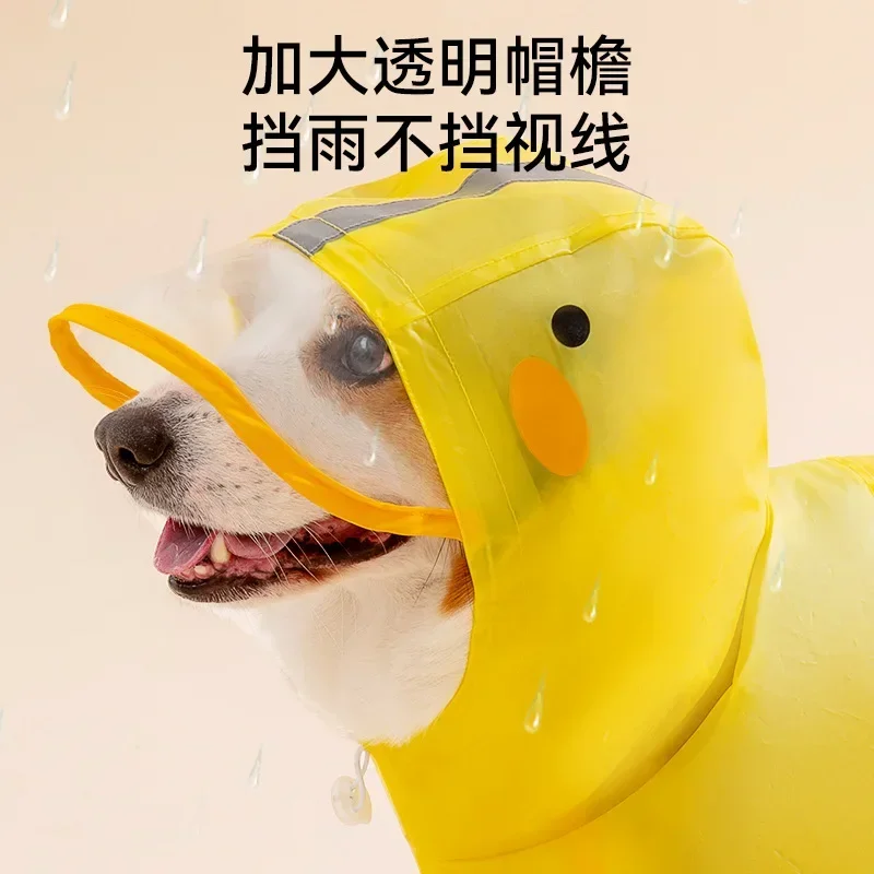 Ropa para mascotas pato impermeable perro mediano y pequeño día lluvioso impermeable Poncho para perros - imagen 5