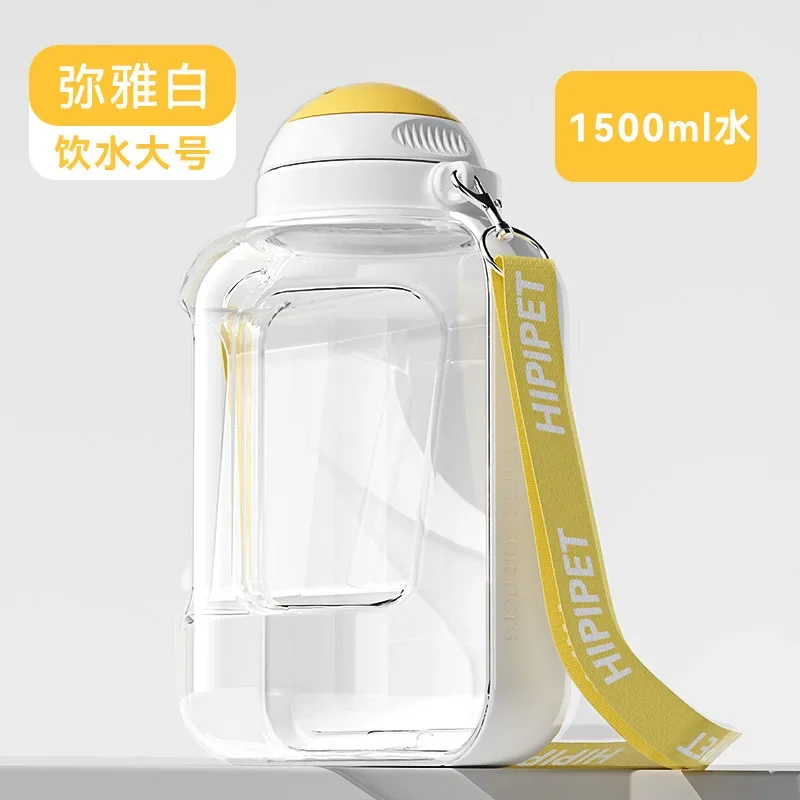 White Large-1500ml