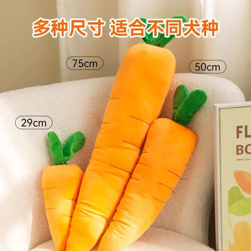 Juguete de zanahoria para perros pequeños y medianos, juguete de peluche autoinflable resistente a mordeduras y para aliviar el aburrimiento - imagen 4