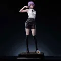 33cm