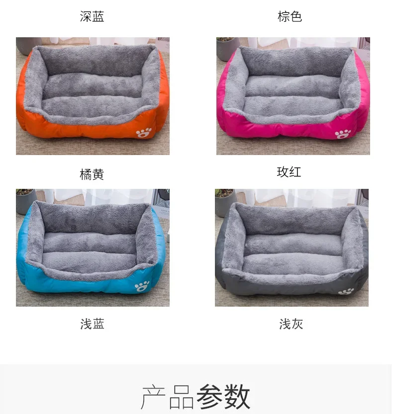 Cama caramelo en habitación