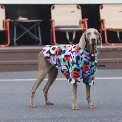 Chaqueta piel conejo con cremallera para perros medianos grandes