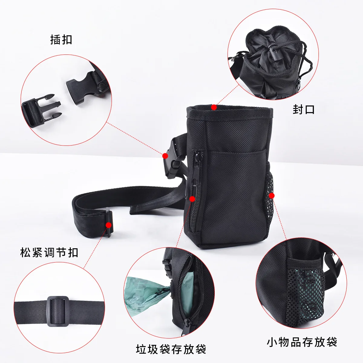 Bolsa cintura entrenamiento perro – Porta golosinas y premios al aire libre - imagen 5