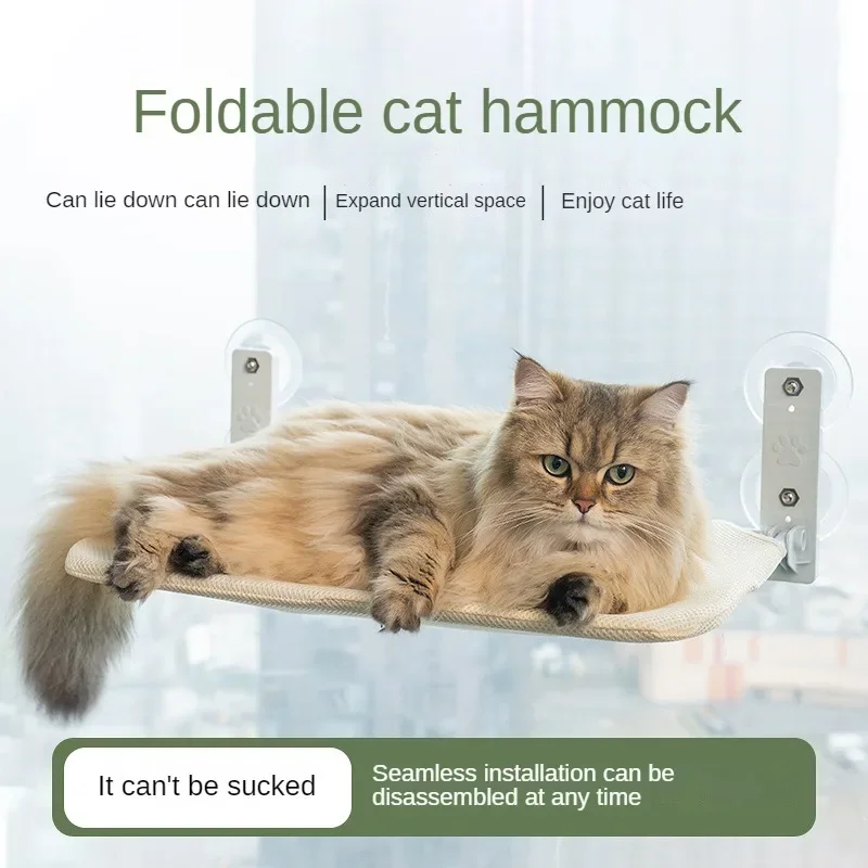 Nido para mascotas, nuevo hamaca plegable para balcón, aparato para gatos, potente ventosa, hamaca para ventana colgante para gatos, productos para mascotas gordas - imagen 2