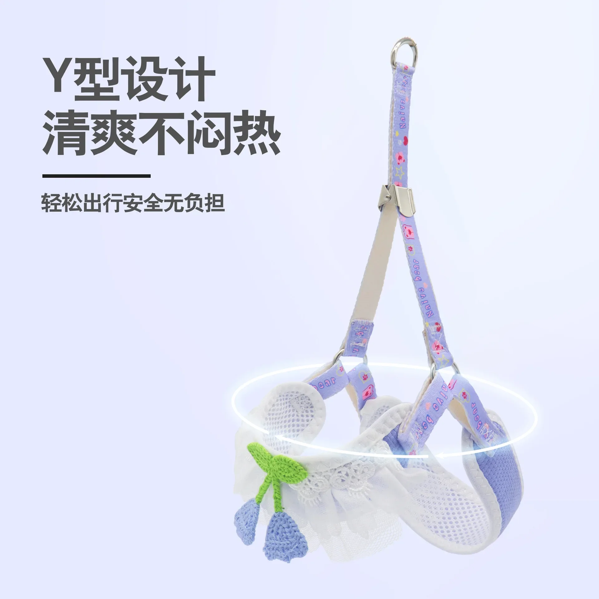 Correa para perro, cachorro, cereza, doble pecho, espalda, perros Pomerania, caminando, correa para perro de peluche pequeño, Collar, arnés para perros pequeños - imagen 4