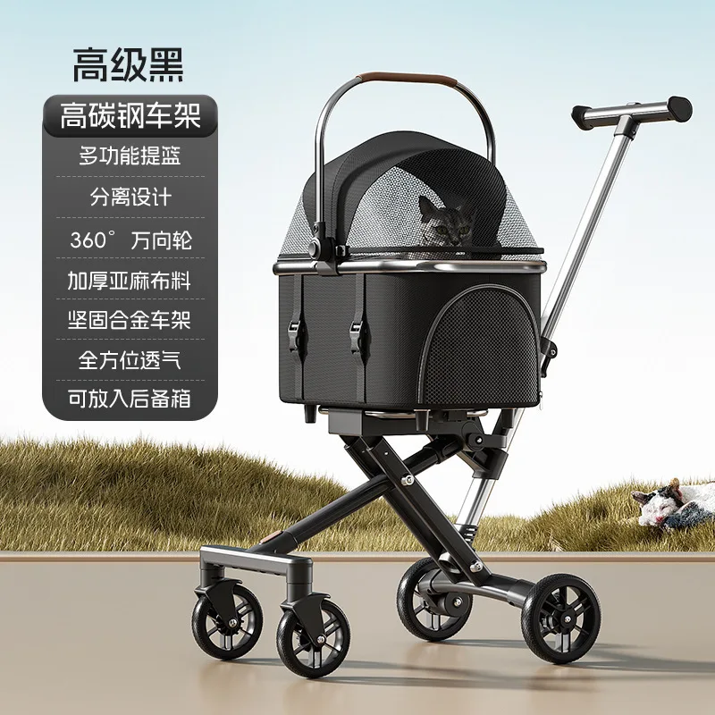 Carrito plegable para perros y gatos – Oro rosa, ligero con bolsa