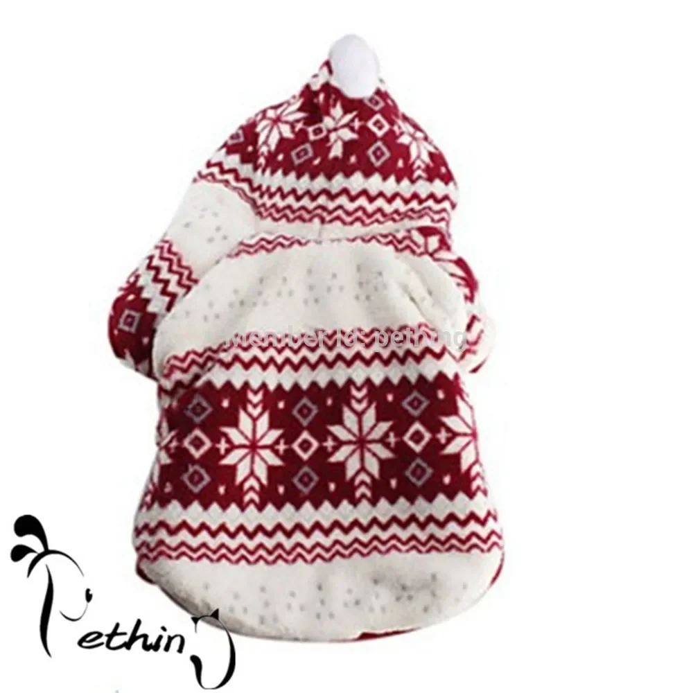Abrigo de invierno con capucha para perros, patrones navideños, ropa navideña para perros, chaqueta cálida de invierno para mascotas XS -XL, suministro de colores rojo y azul