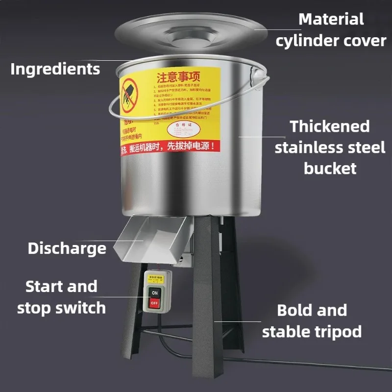 Trituradora de verduras para cría de granja, trituradora eléctrica de verduras de acero inoxidable para pollo, pato, alimentación de ganso, cerdo, cubo, suministro para aves de corral - imagen 4