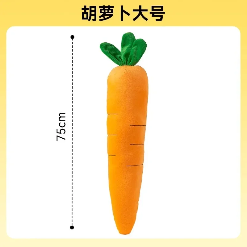 Juguete de zanahoria para perros pequeños y medianos, juguete de peluche autoinflable resistente a mordeduras y para aliviar el aburrimiento - imagen 5