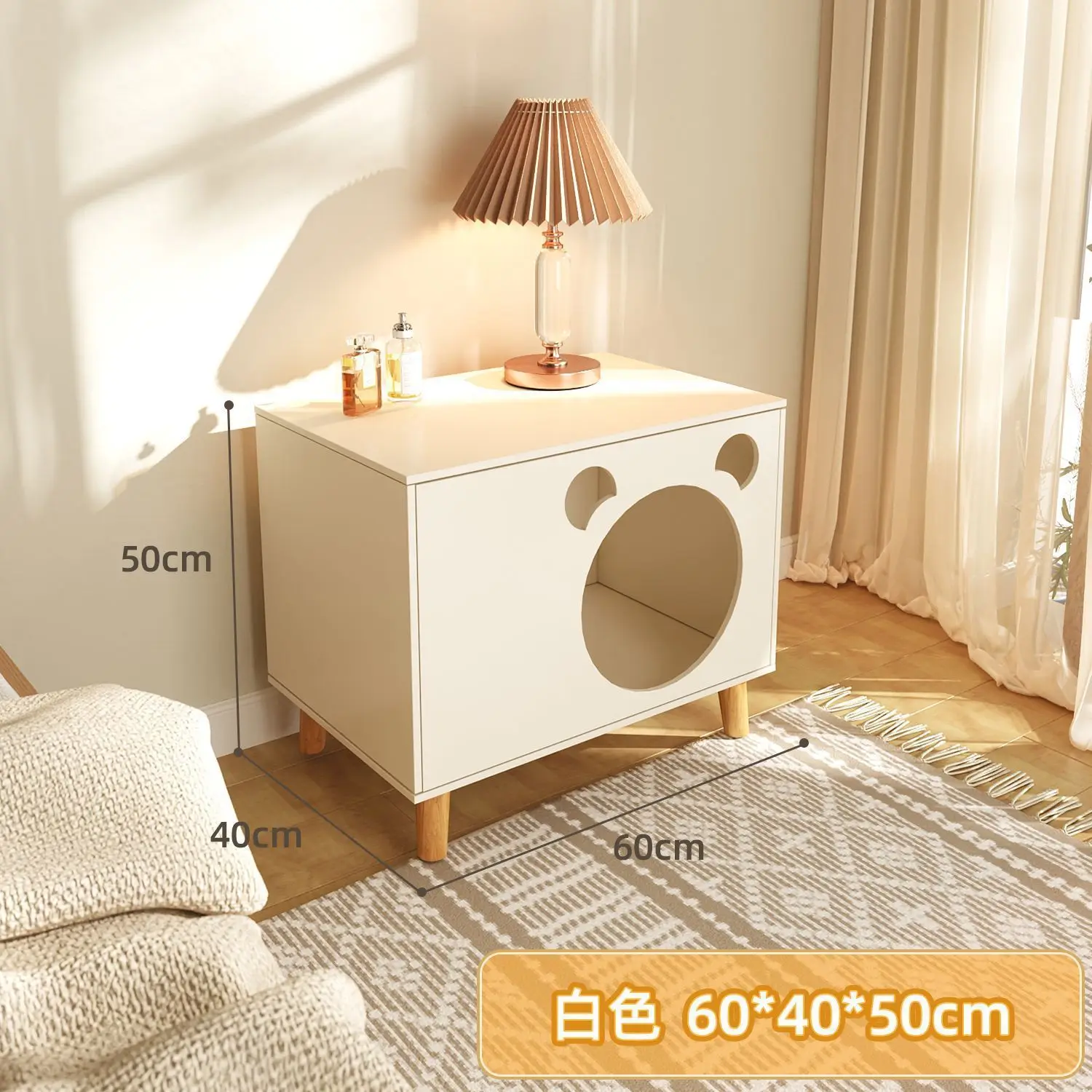 warm white 60  40CM