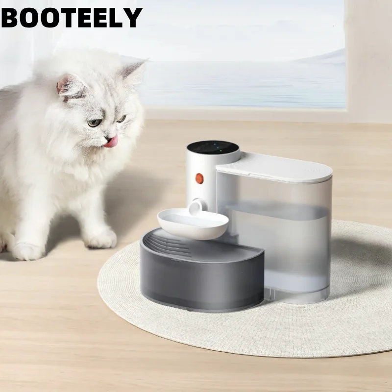 El nuevo dispensador de agua inteligente para mascotas con ribete es un dispensador de agua automático recargable adecuado tanto para gatos como perros