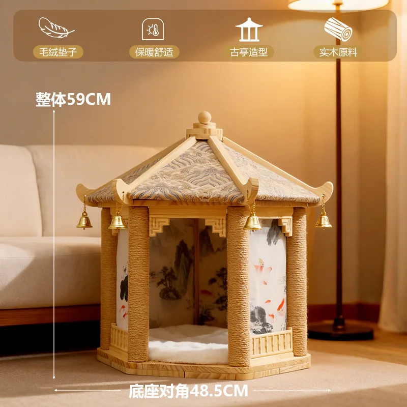 Marco de escalada de madera maciza para gatos, tablero para rascar gatos, nido integrado para mascotas, moles, garras y no se caiga de restos, suministros para mascotas - imagen 5