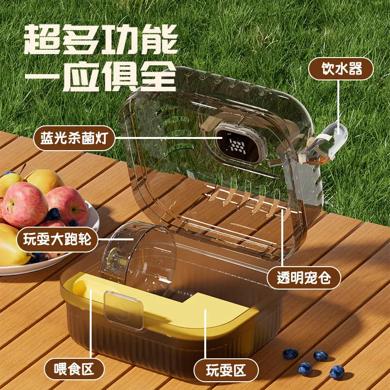 Jaula para hámster al aire libre, jaula portátil para salida, bolsa de miel, rama de flor planeadora, rata, oso de seda dorado, suministros para mascotas pequeñas, jaulas para llevar - imagen 2