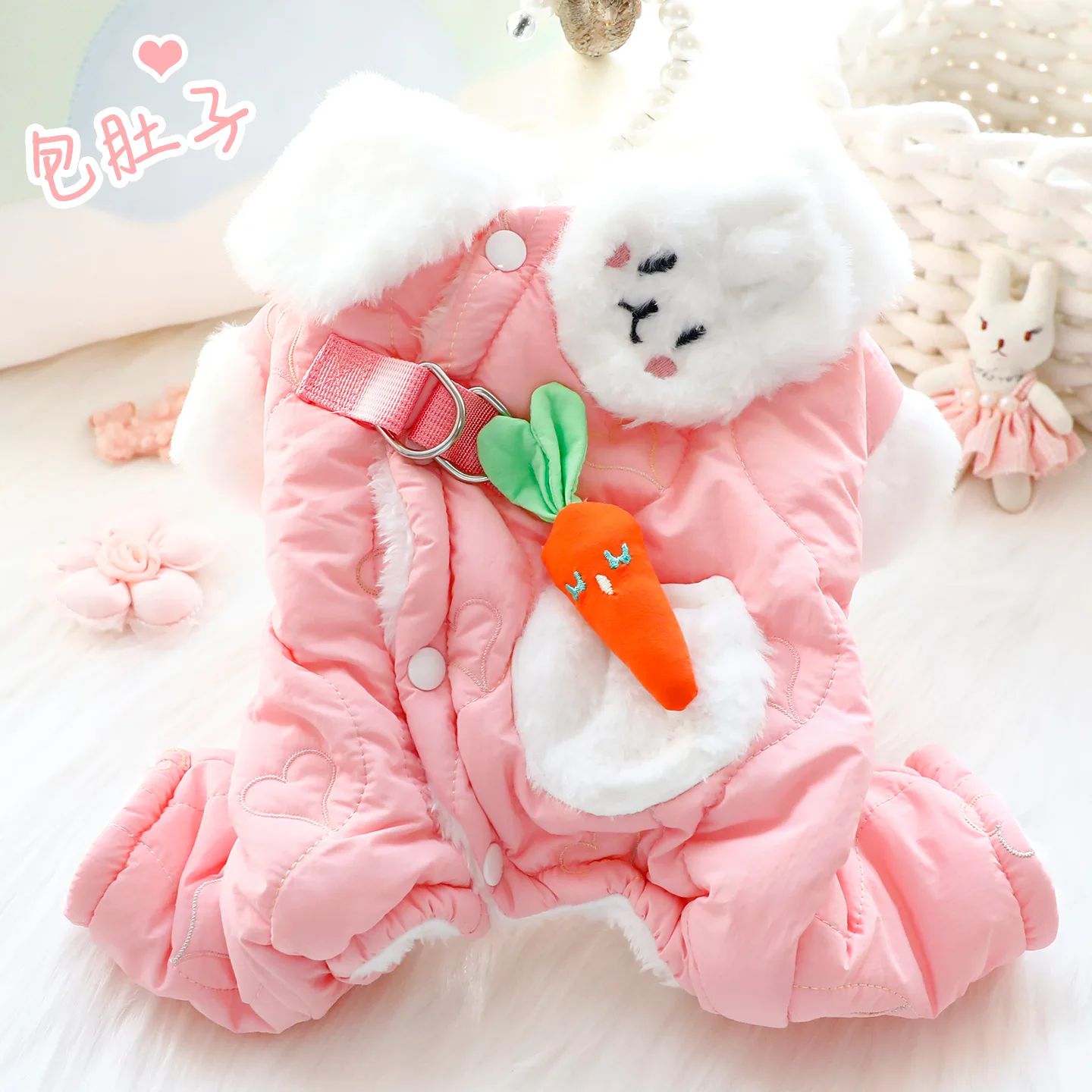 Ropa para perros, abrigo de algodón grueso para envolver el vientre, Chaqueta de algodón de Estilo Princesa para perros pequeños, ropa de peluche para invierno y otoño