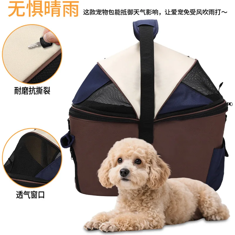 Ciclismo especial transpirable Anti-escape cesta de coche para mascotas bicicleta trasera gato y perro bolsa portátil multifuncional equipo para mascotas - imagen 4