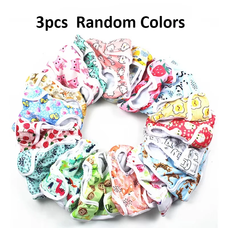 3Pc random color