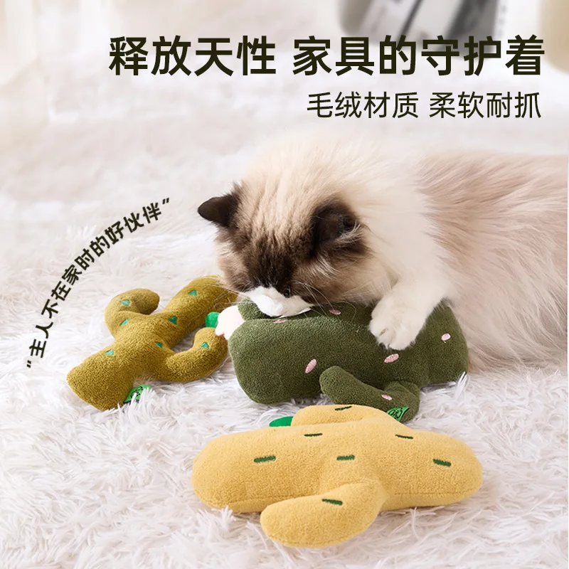 Cactus gato juguete sonido papel peluche muñeca hierba gatera compañero gato juguetes productos para mascotas - imagen 2
