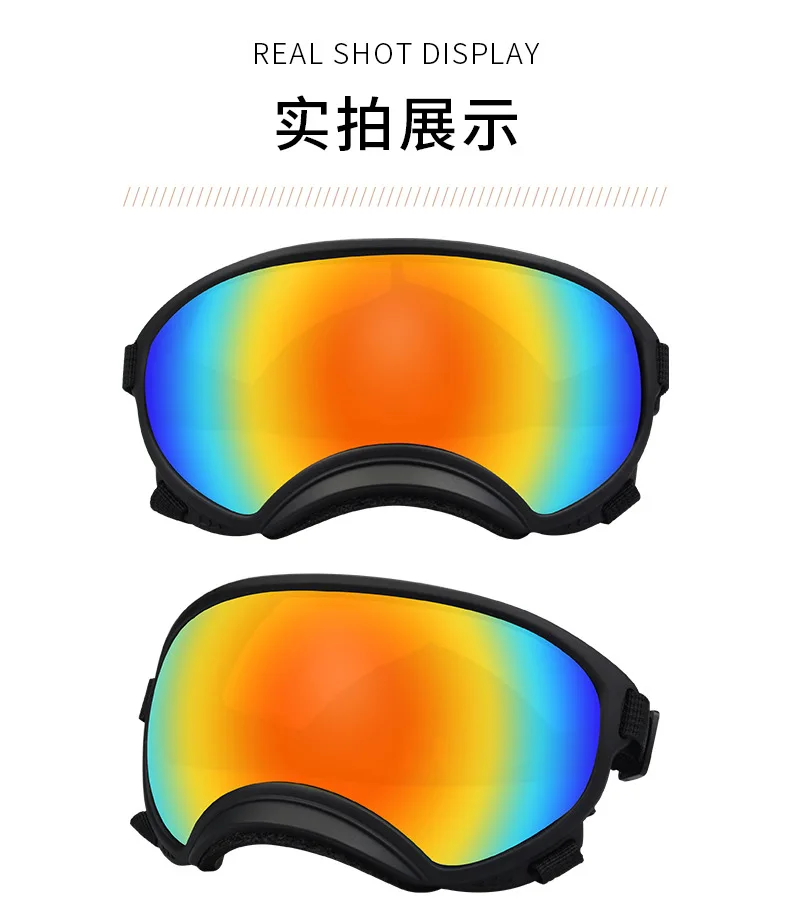 Un par de gafas de sol con un tinte amarillo