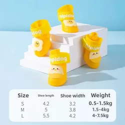 Bonitos zapatos de lluvia de silicona impermeables para perros pequeños y medianos, zapatos antideslizantes resistentes al desgaste para mascotas, nuevos