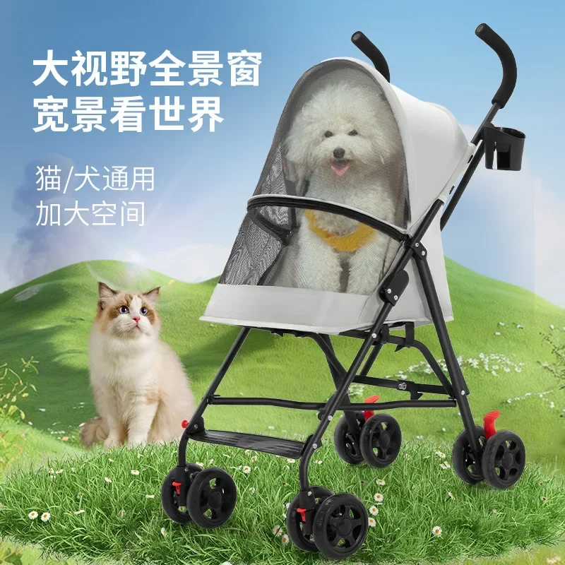 Carrito para mascotas, carrito pequeño para perros, carrito plegable ligero para caminar con paraguas, carrito para gatos al aire libre, cochecito para mascotas, transportador para gatos - imagen 3