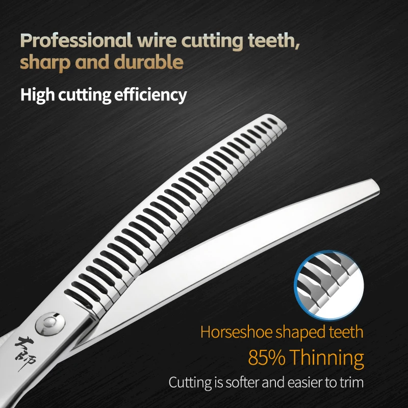 Fenice 7/7,5 pulgadas JP 440C tijeras profesionales de peluquería para perros de alta calidad tijeras curvas para recortar perros tijeras de belleza para mascotas - imagen 3