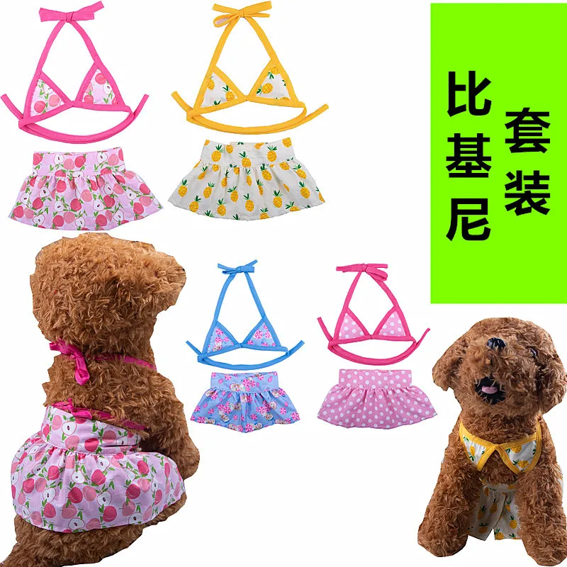 Ropa de verano para mascotas, conjunto de Bikini para mascotas, traje de baño de peluche para playa, ropa para gatos y perros, traje de baño para mascotas, chaleco refrescante para perros - imagen 2