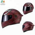 ATUBAN312A0067