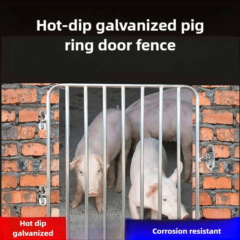 Puerta Pigsty, puerta Pigpen, albañilería, casa de ovejas, tubo de acero galvanizado, valla límite, cama de semilla, valla de vivero, granja de cerdos, valla de jaula para cerdos - imagen 2