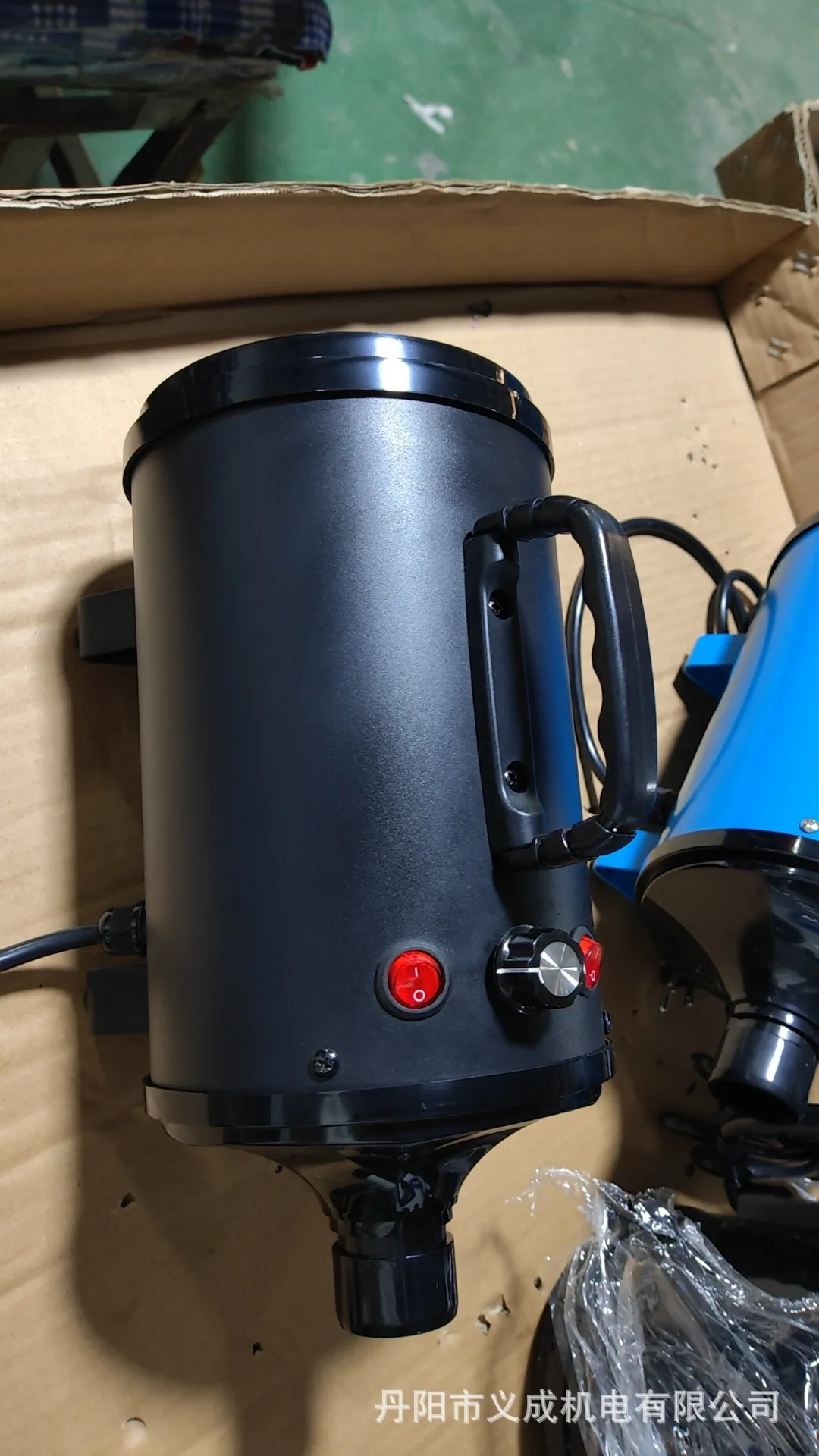 WeChat image _20250214112132 jpg