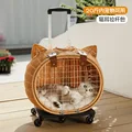 Cat head trolley