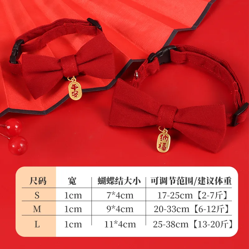Collar para mascotas, pajarita roja de doble felicidad, accesorios para mascotas, Collar, pajarita para perros y gatos - imagen 3