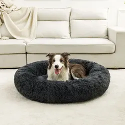Cama redonda suave para perros grandes y gatos – Casa larga de felpa