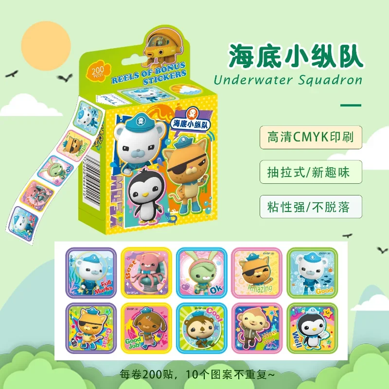200 unids/caja pegatinas de octonautas figuras de acción pegatinas de Anime paquete equipaje papelería caja cuaderno decoración juguetes para niños regalo de Navidad - imagen 2